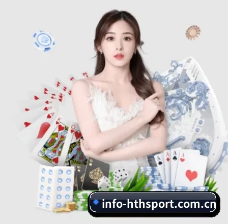 info-hthsport.com.cn APP 界面